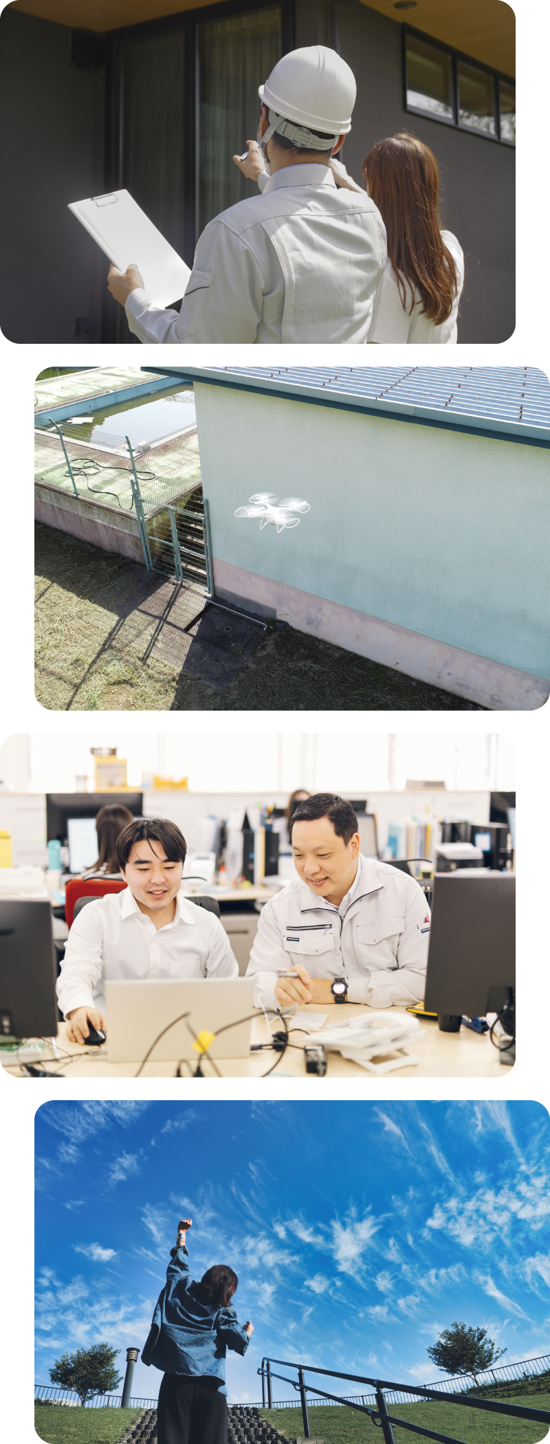 ある一日、ある現場。