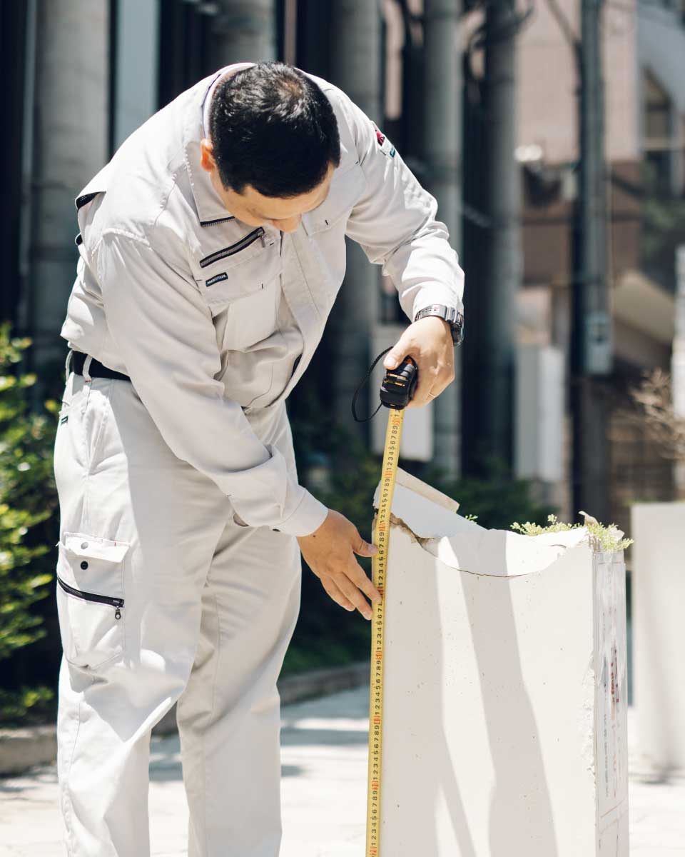 経営理念イメージ